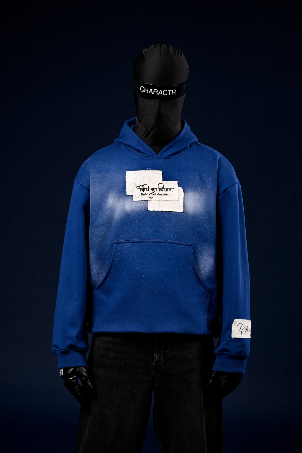 The Rule of Destiny Hoodie