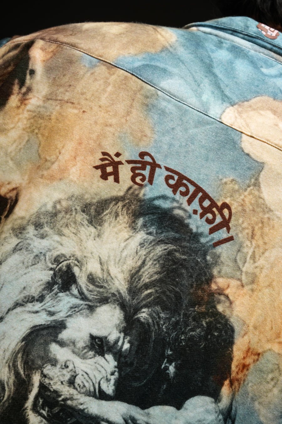 The Ahankar shirt