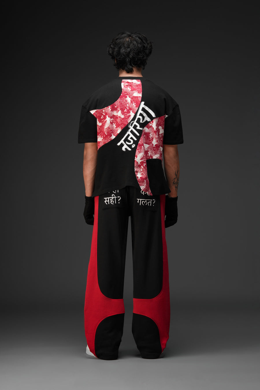 The Nazariya Coord