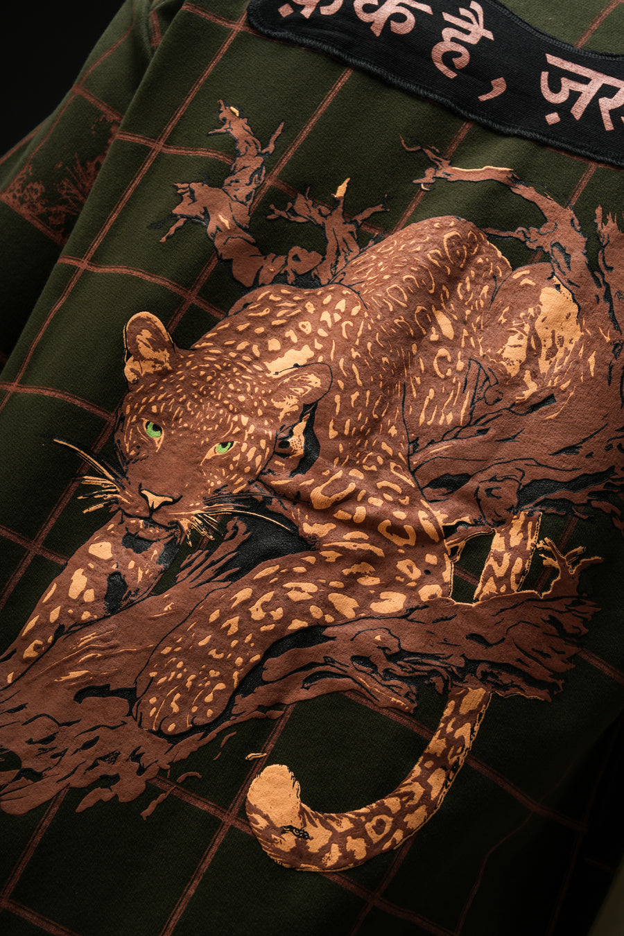 The Faraq shirt