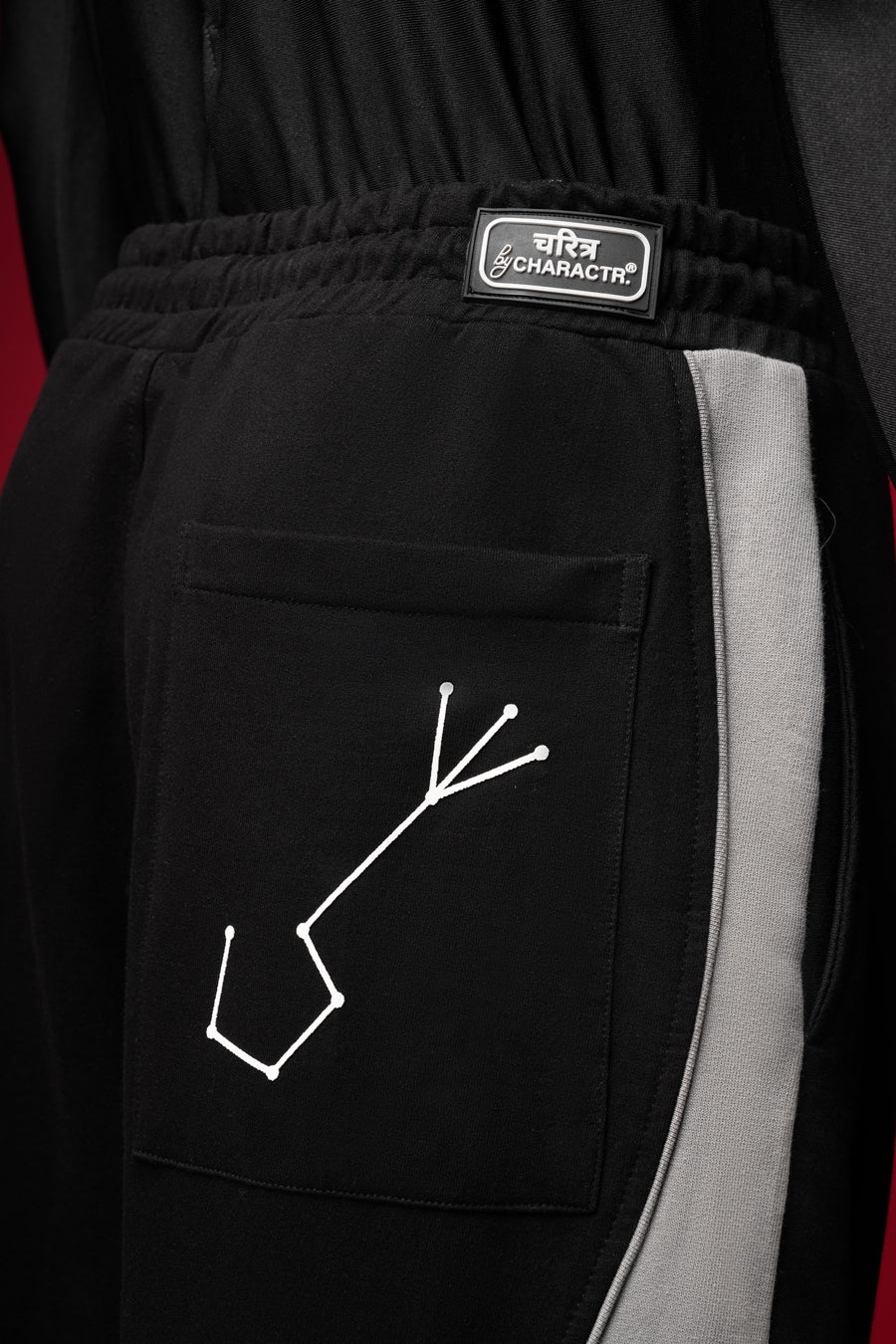 Constellation Pants